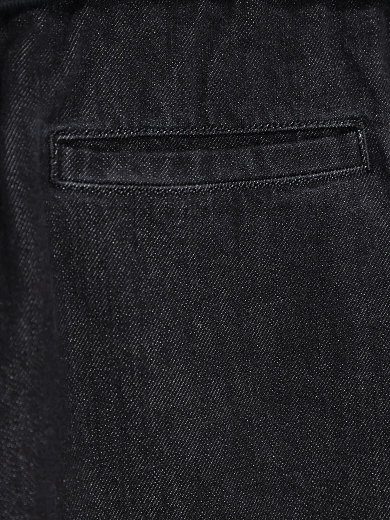 джинсы Max Mara CAPSULA