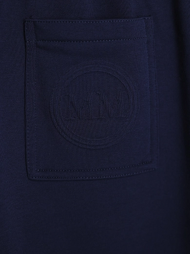 брюки спортивные Max Mara LEVICO