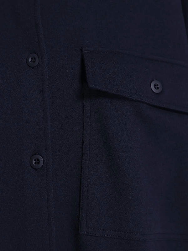 Max Mara Weekend рубашка NANCY