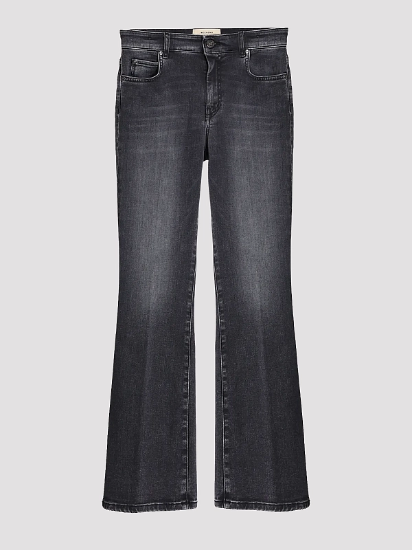 Max Mara Weekend джинсы WKDRAPALLO