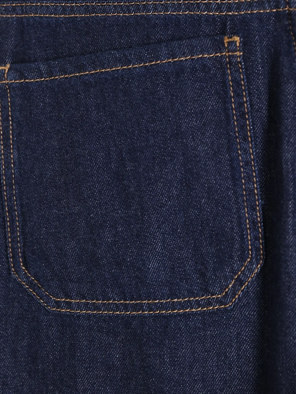 Max Mara Weekend джинсы WKDVEGA